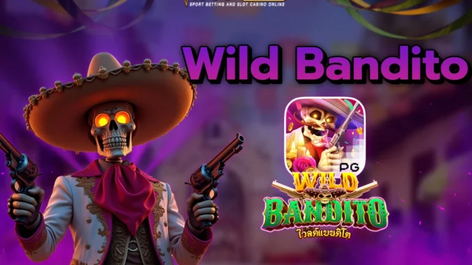 Wild-Bandito-ปก